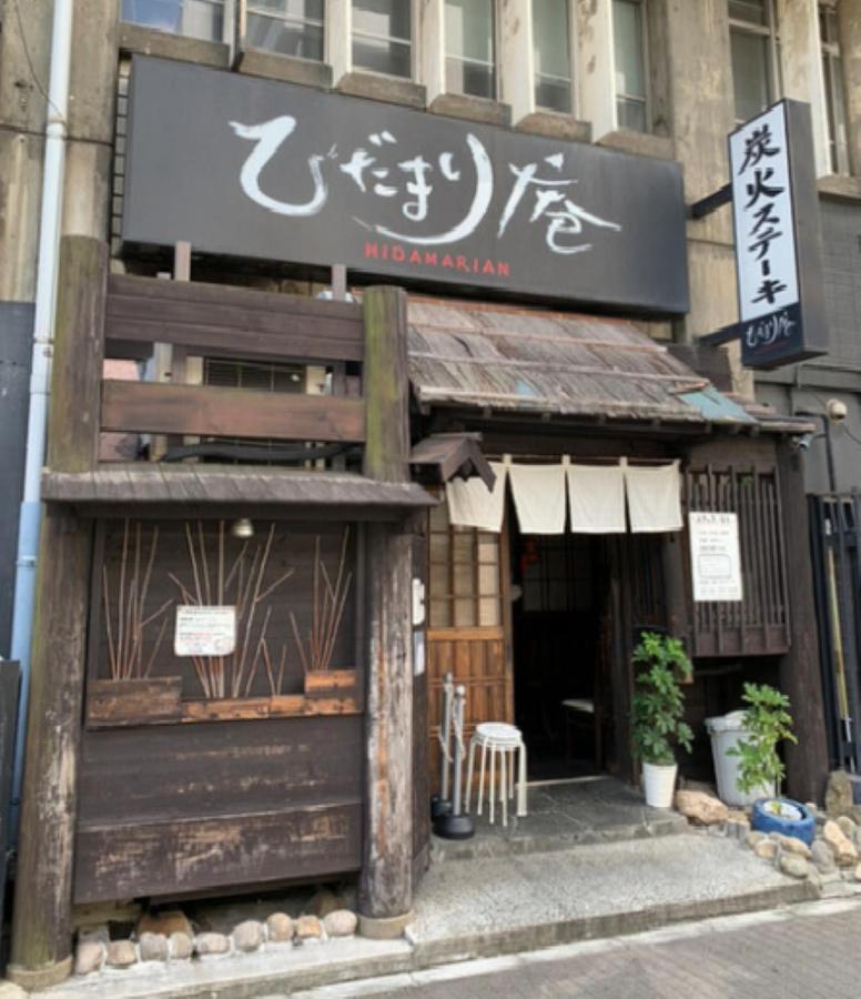 Hotel Chapel Story Sakaihigashi (Adults Only) Szakai Kültér fotó