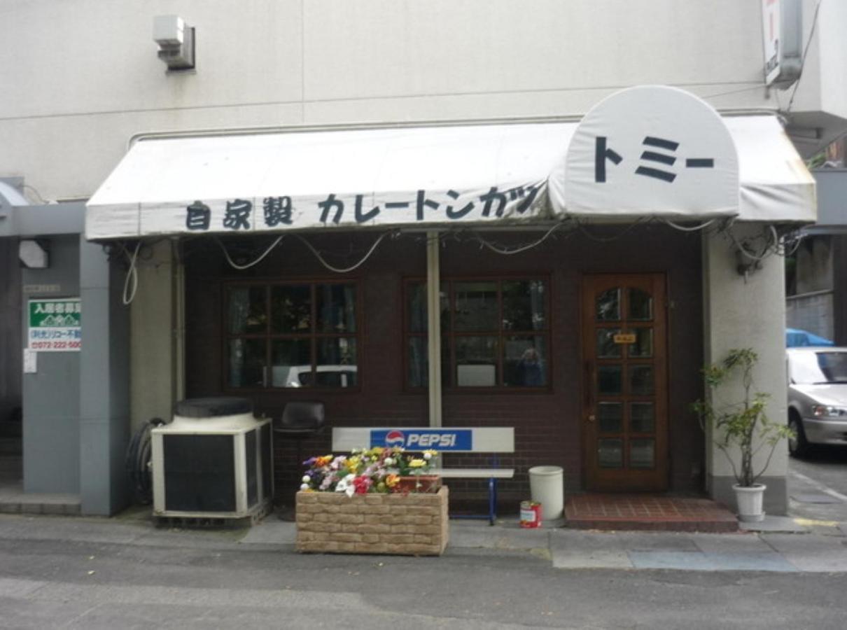 Hotel Chapel Story Sakaihigashi (Adults Only) Szakai Kültér fotó